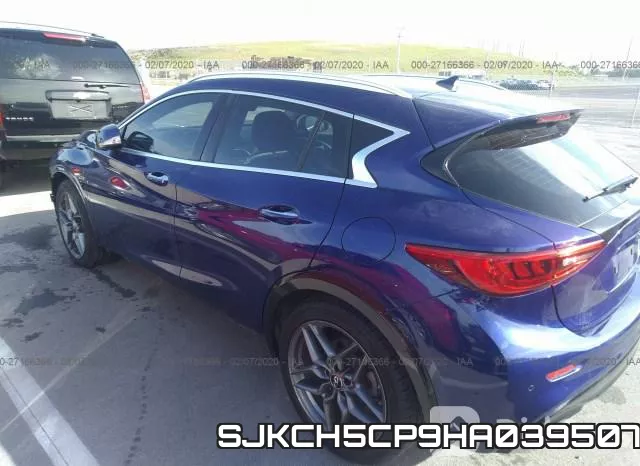 SJKCH5CP9HA039507 фото 4