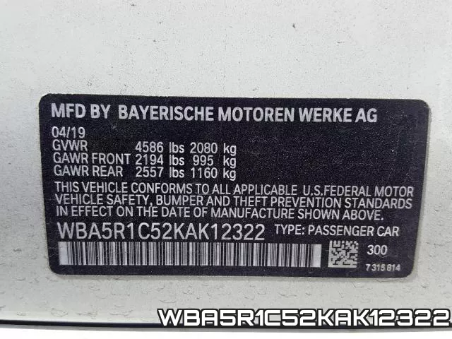 WBA5R1C52KAK12322 фото 2