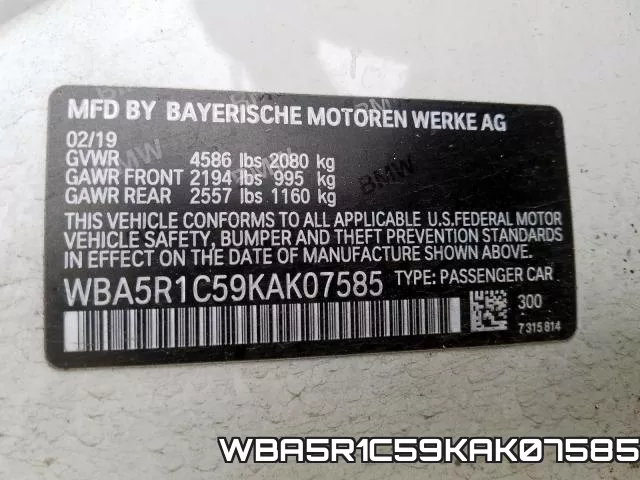 WBA5R1C59KAK07585 фото 2