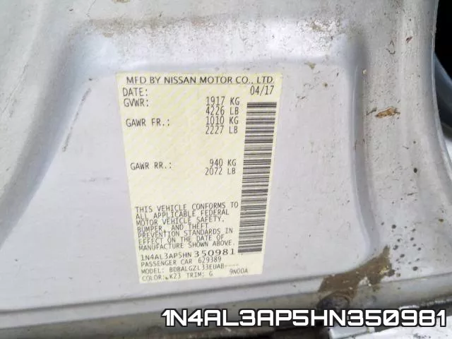 1N4AL3AP5HN350981 фото 2