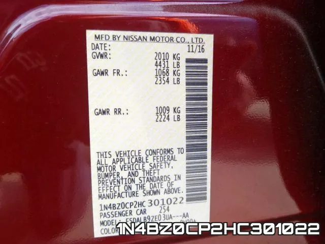 1N4BZ0CP2HC301022 фото 2