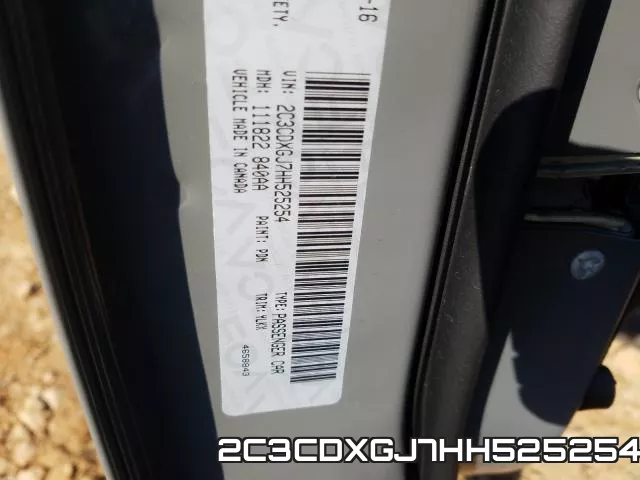 2C3CDXGJ7HH525254 фото 2
