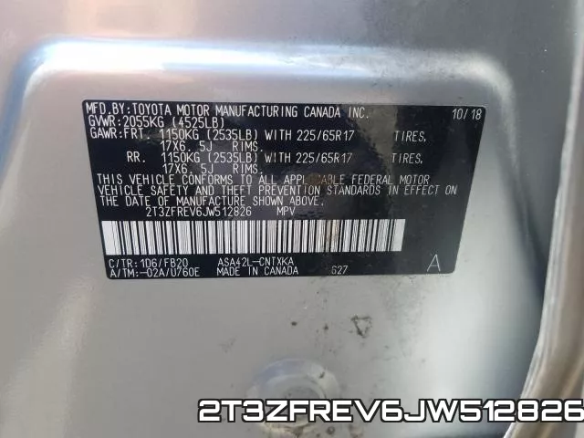 2T3ZFREV6JW512826 фото 2