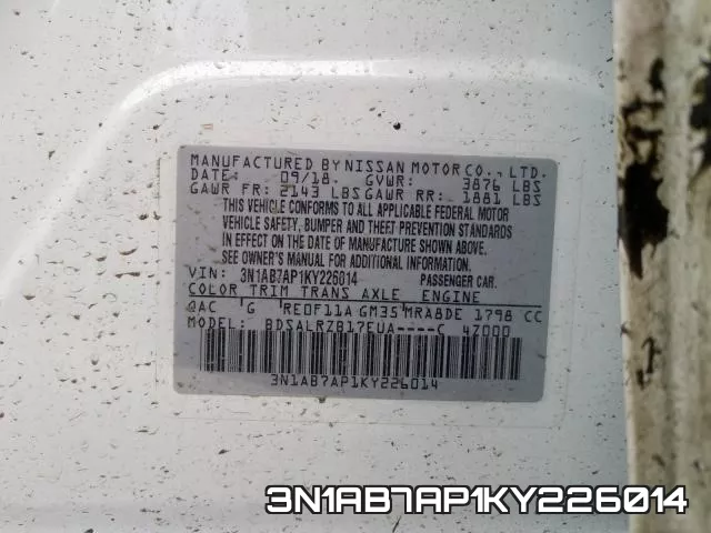 3N1AB7AP1KY226014 фото 2