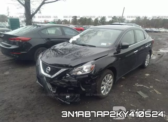 3N1AB7AP2KY410524 фото 3