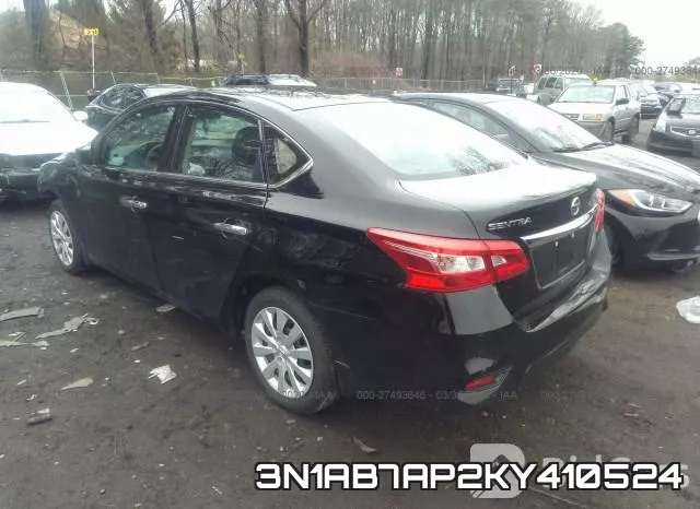 3N1AB7AP2KY410524 фото 4