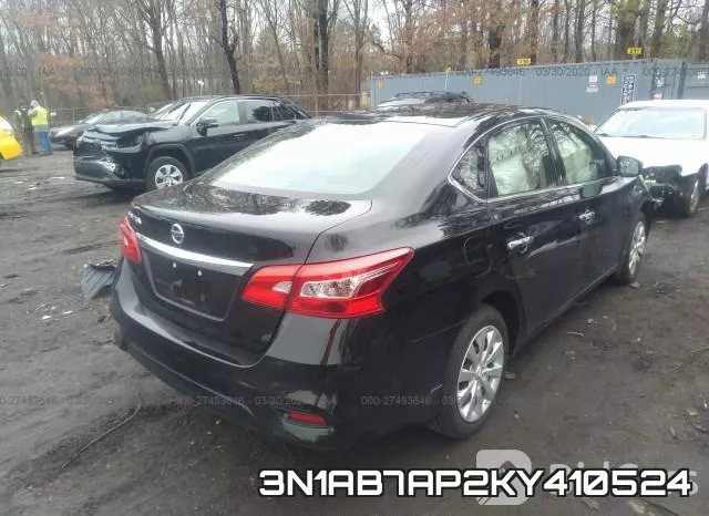 3N1AB7AP2KY410524 фото 5
