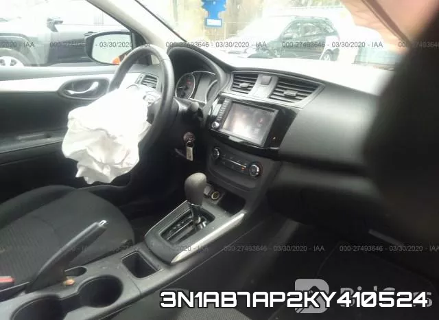 3N1AB7AP2KY410524 фото 6