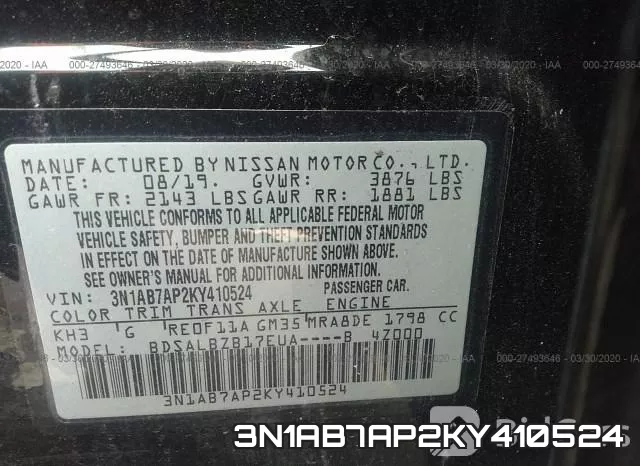 3N1AB7AP2KY410524 фото 10