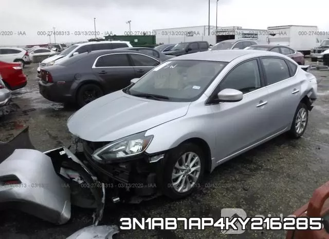 3N1AB7AP4KY216285 фото 3