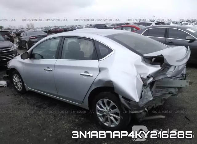 3N1AB7AP4KY216285 фото 4