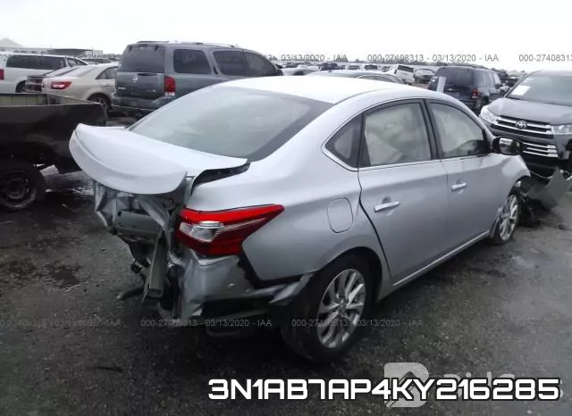 3N1AB7AP4KY216285 фото 5