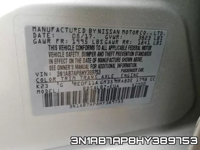 3N1AB7AP8HY389753 фото 2