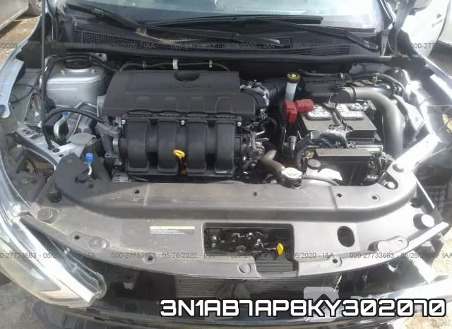 3N1AB7AP8KY302070 фото 2