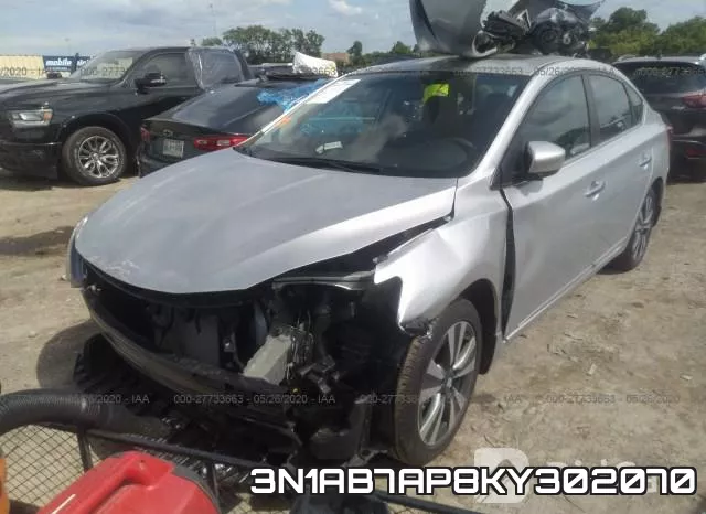 3N1AB7AP8KY302070 фото 3
