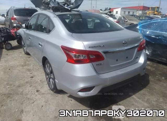 3N1AB7AP8KY302070 фото 4