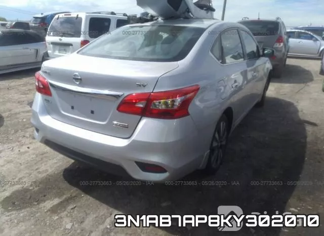 3N1AB7AP8KY302070 фото 5