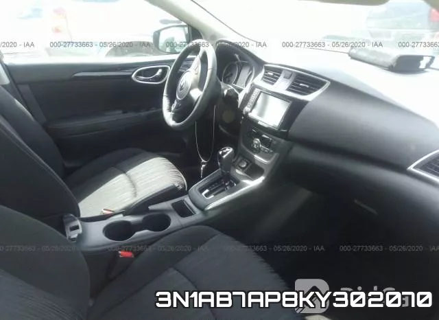 3N1AB7AP8KY302070 фото 6