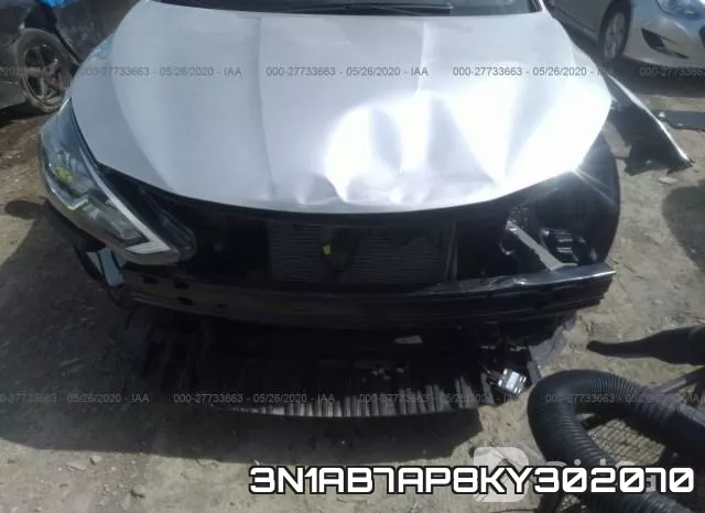 3N1AB7AP8KY302070 фото 7