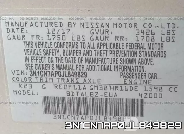 3N1CN7AP0JL849829 фото 10