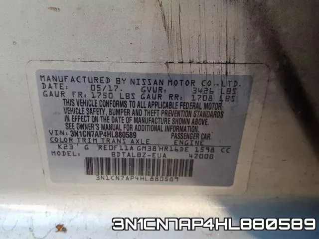 3N1CN7AP4HL880589 фото 2