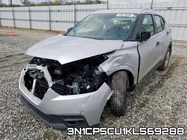 3N1CP5CU1KL569288 фото 3