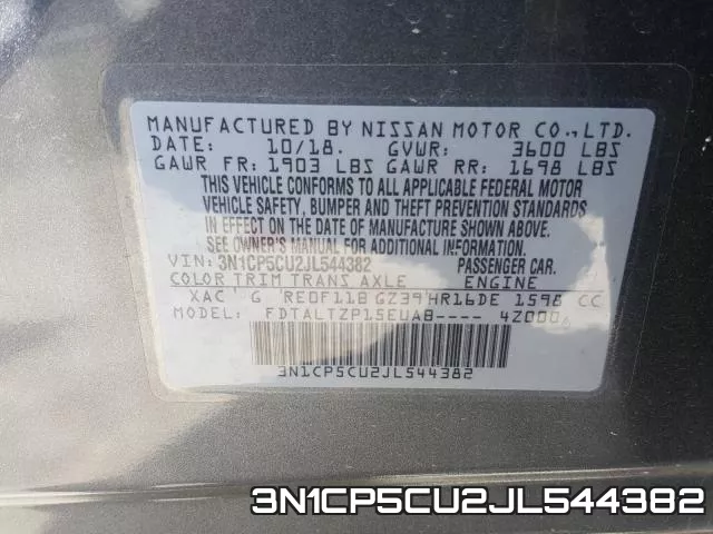 3N1CP5CU2JL544382 фото 2