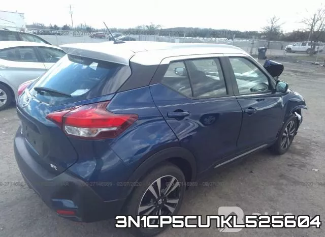 3N1CP5CU7KL525604 фото 5