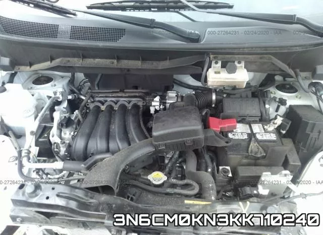 3N6CM0KN3KK710240 фото 2