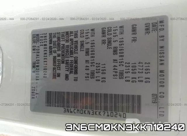 3N6CM0KN3KK710240 фото 10