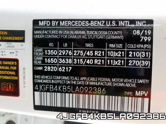 4JGFB4KB5LA092386 фото 2