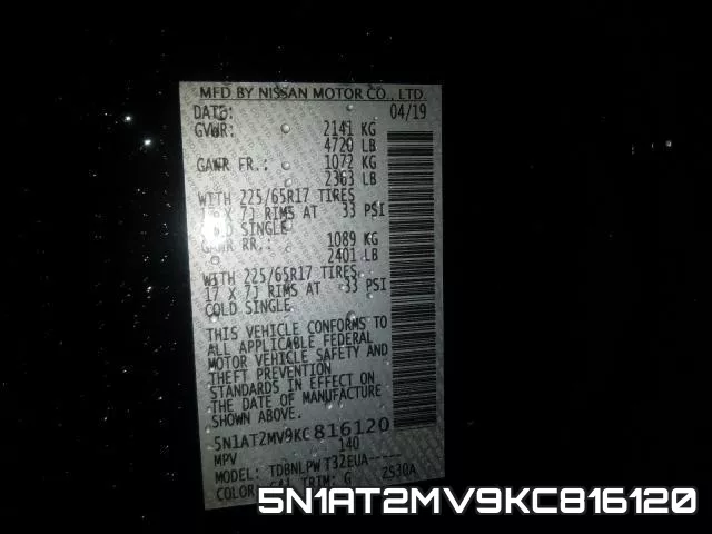 5N1AT2MV9KC816120 фото 2