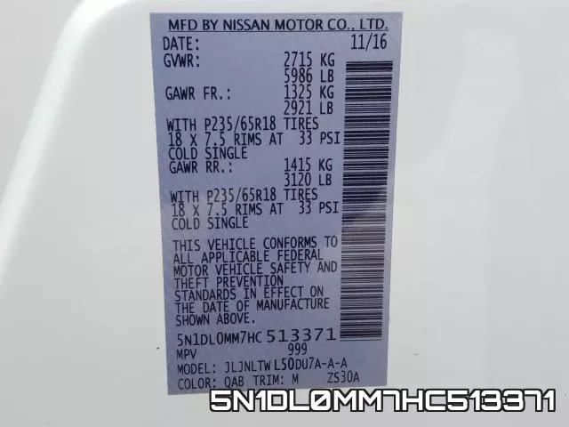 5N1DL0MM7HC513371 фото 2