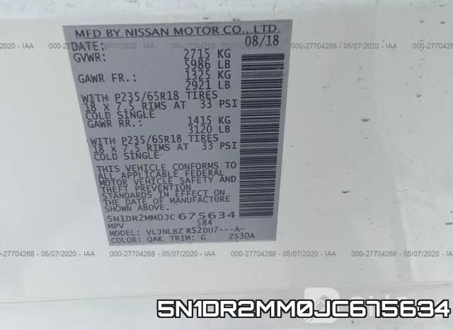 5N1DR2MM0JC675634 фото 10