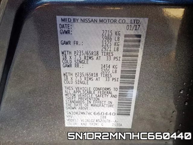 5N1DR2MN7HC660440 фото 2