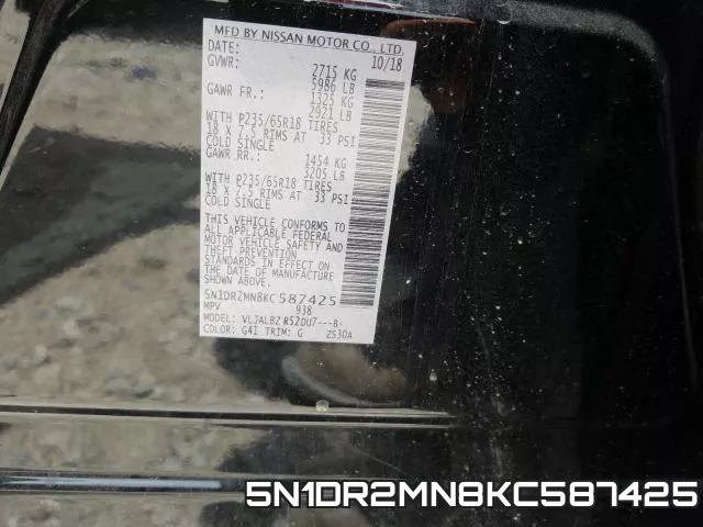5N1DR2MN8KC587425 фото 2