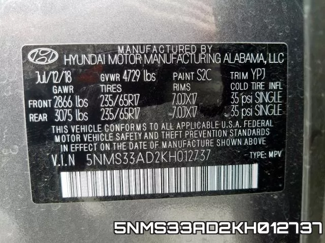 5NMS33AD2KH012737 фото 2
