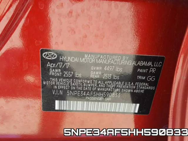 5NPE34AF5HH590833 фото 2