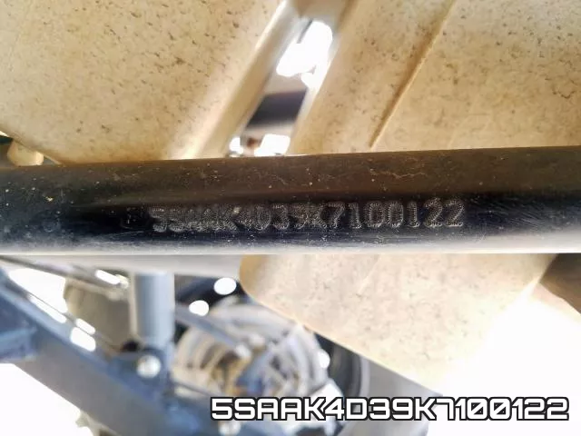 5SAAK4D39K7100122 фото 2