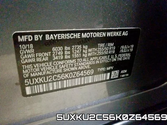 5UXKU2C56K0Z64569 фото 2