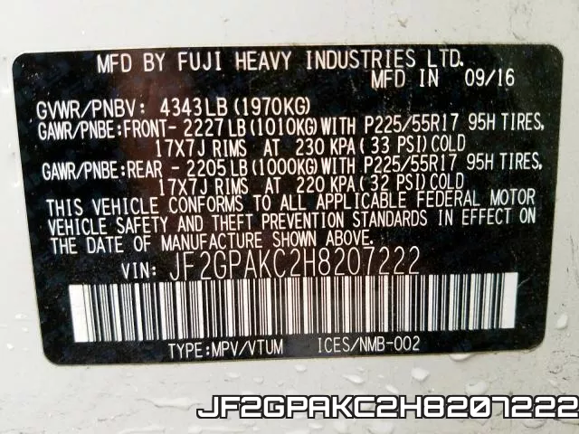 JF2GPAKC2H8207222 фото 2