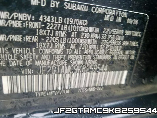 JF2GTAMC9K8259544 фото 2