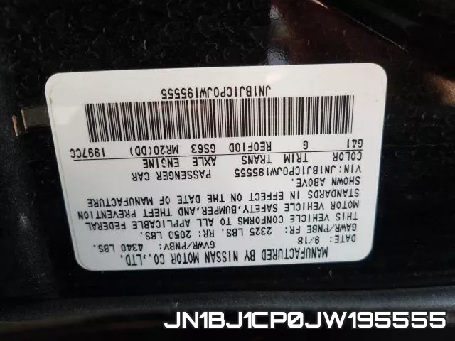 JN1BJ1CP0JW195555 фото 2