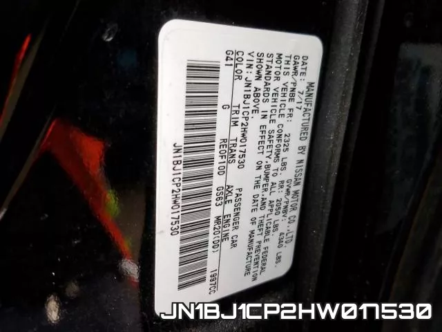 JN1BJ1CP2HW017530 фото 2