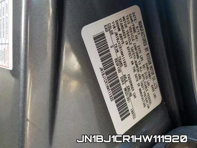 JN1BJ1CR1HW111920 фото 2