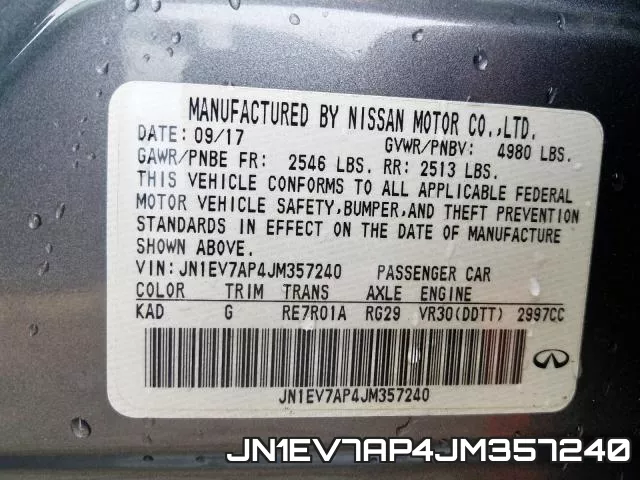 JN1EV7AP4JM357240 фото 2