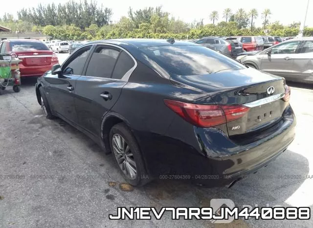 JN1EV7AR9JM440888 фото 4