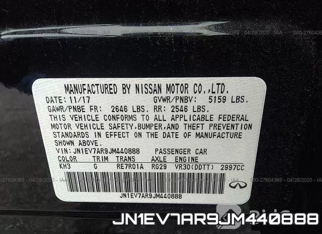 JN1EV7AR9JM440888 фото 10