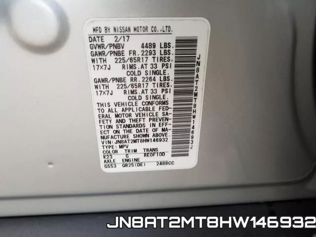 JN8AT2MT8HW146932 фото 2