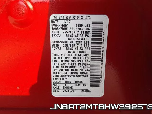 JN8AT2MT8HW392573 фото 2